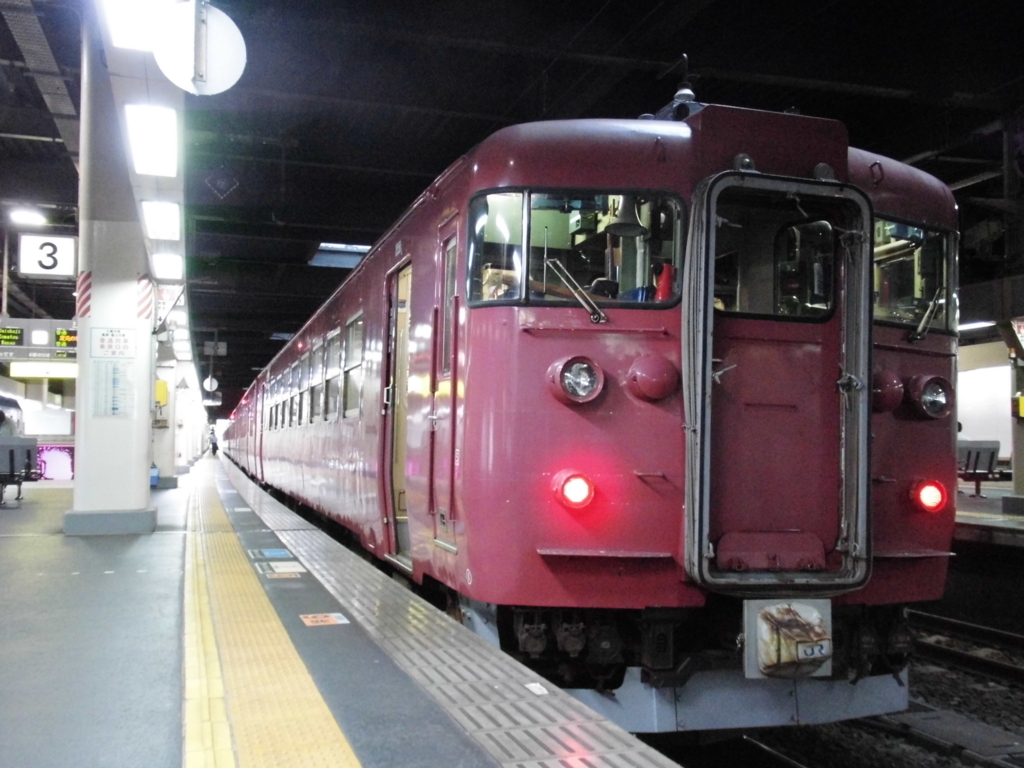 f:id:meitetsu6000:20180313110516j:plain f:id:meitetsu6000:20180313110516j:plain