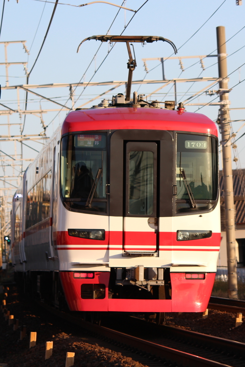 f:id:meitetsu6000:20191124194807j:plain f:id:meitetsu6000:20191124194807j:plain