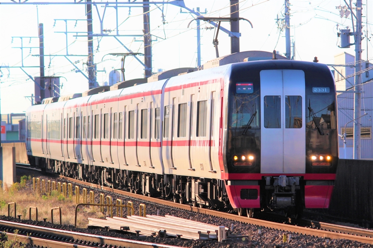 f:id:meitetsu6000:20191124195138j:plain f:id:meitetsu6000:20191124195138j:plain