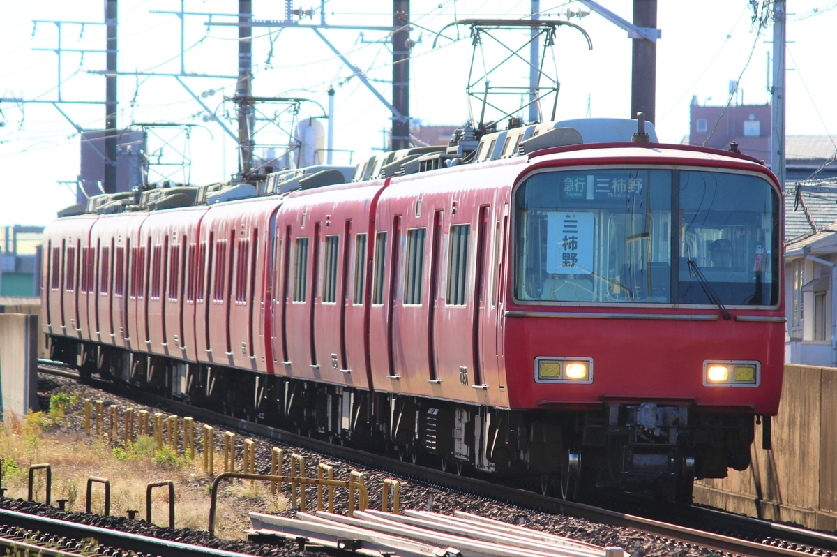 f:id:meitetsu6000:20191124200356j:plain f:id:meitetsu6000:20191124200356j:plain