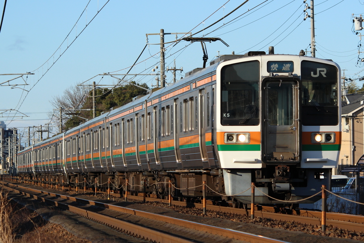 f:id:meitetsu6000:20220119230444j:plain