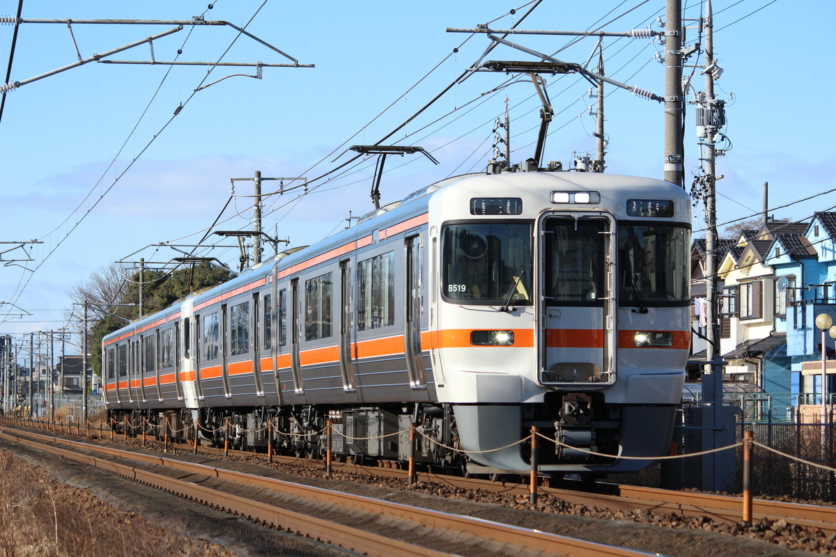 f:id:meitetsu6000:20220119234023j:plain