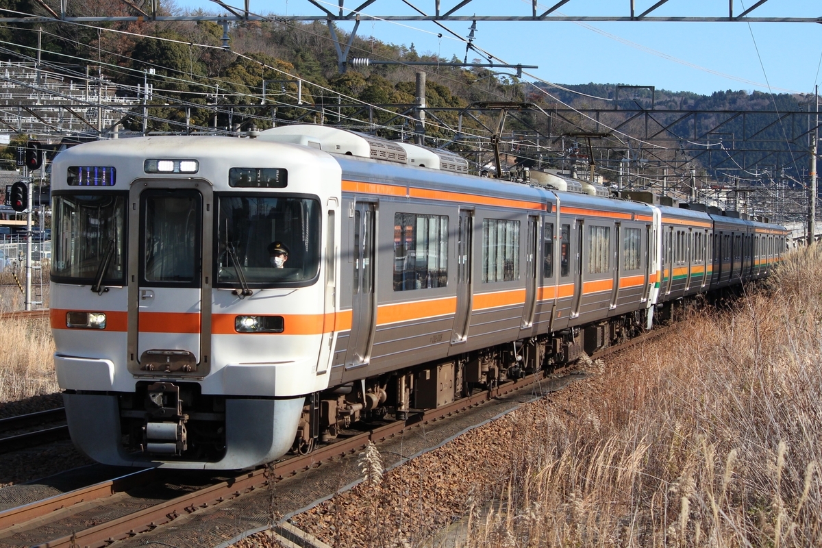 f:id:meitetsu6000:20220119235014j:plain