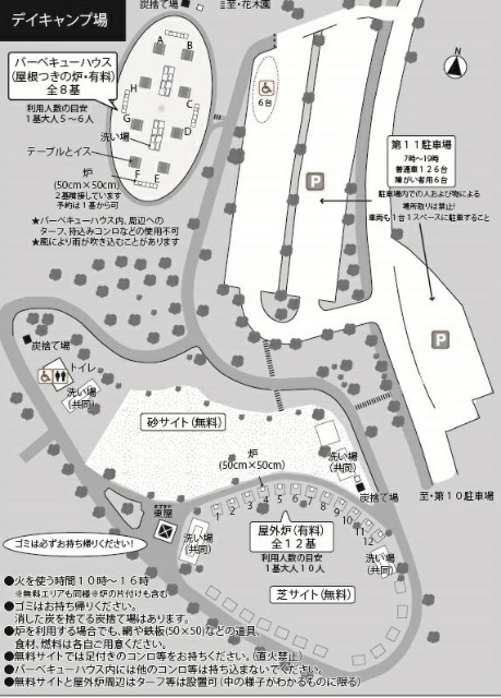 f:id:meito-life:20191007213206j:image f:id:meito-life:20191007213206j:image