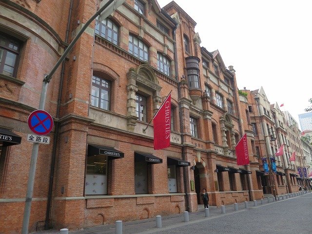 外灘源と圓明園路-上海中国語学校