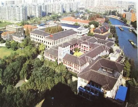 聖ヨハネ大学-上海中国語学校