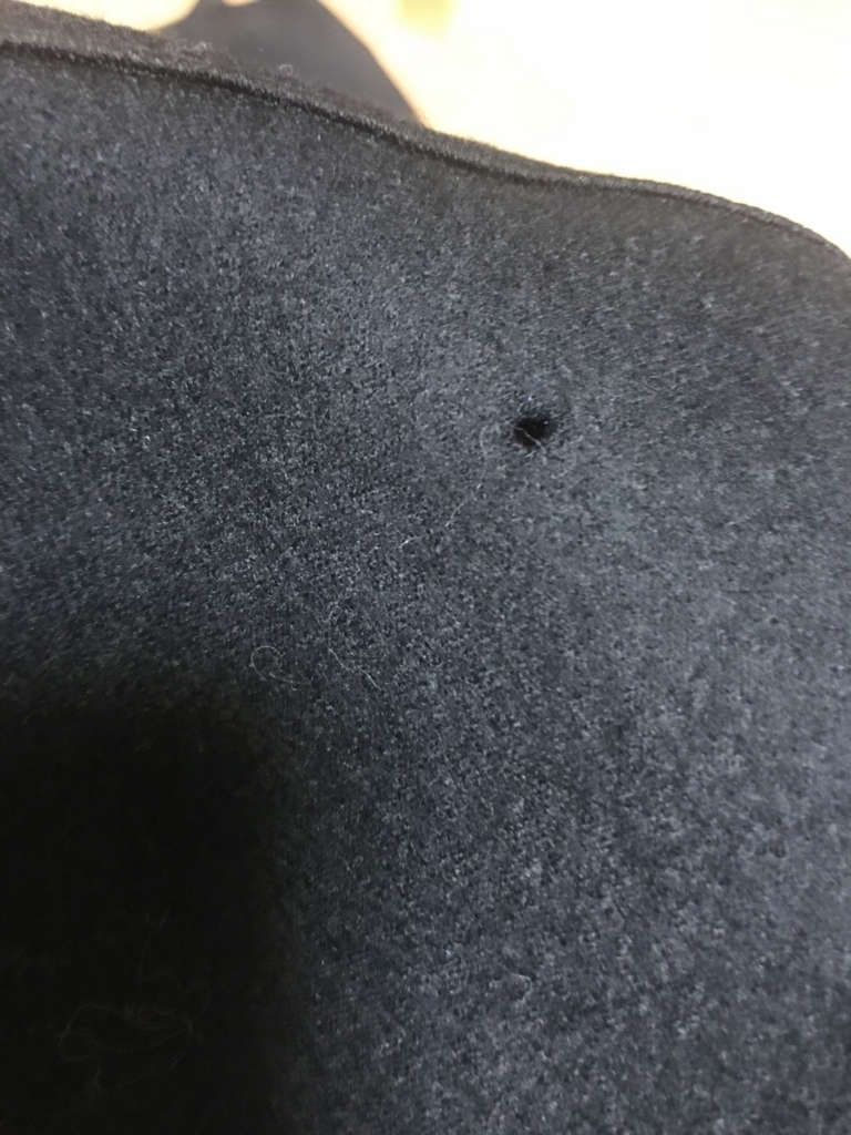 f:id:mejiromeikyuu:20180119231700j:plain f:id:mejiromeikyuu:20180119231700j:plain