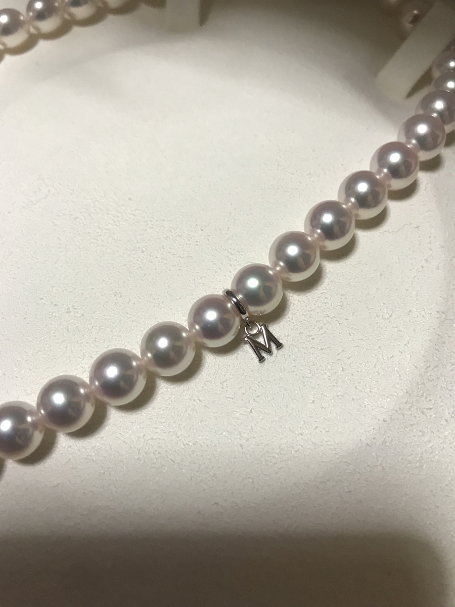 f:id:mejiromeikyuu:20200217183654j:plain