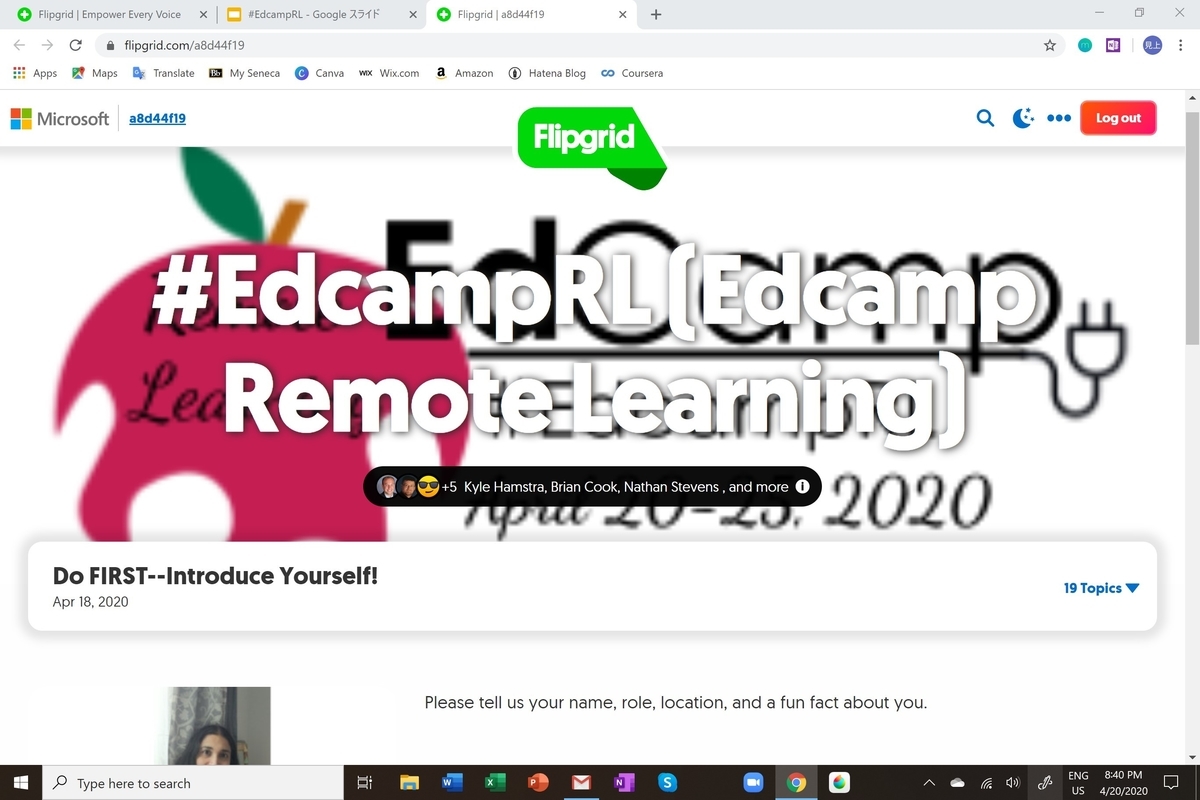 f:id:mekabu6256:20200422195930j:plain