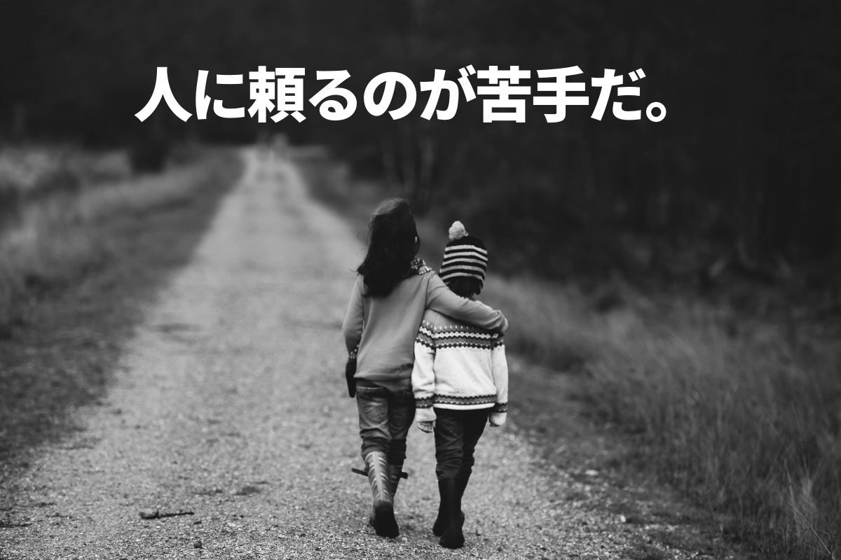 f:id:mekabu6256:20210106012038j:plain