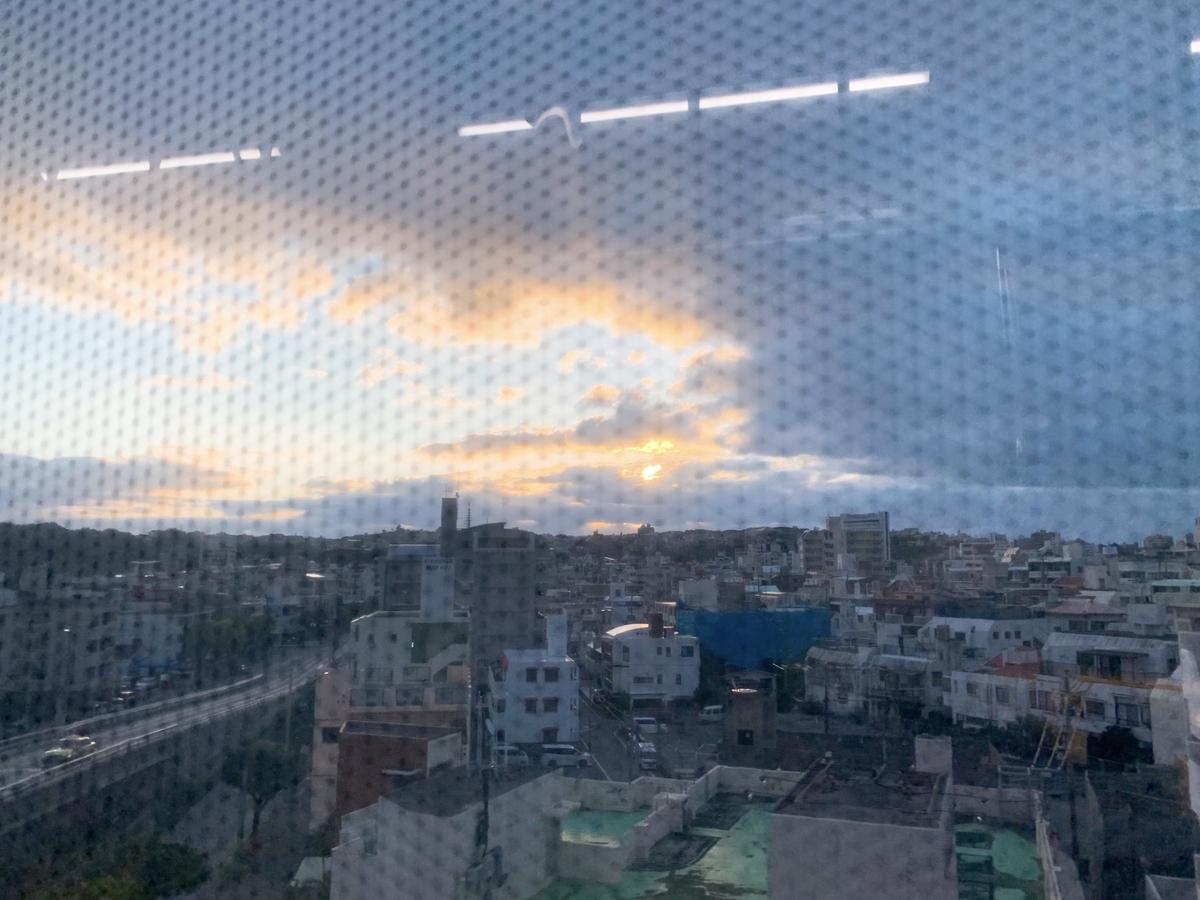 f:id:mekabu916:20200101110858j:plain f:id:mekabu916:20200101110858j:plain