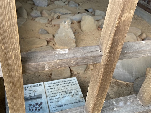f:id:mekafumichan:20231120002309j:image