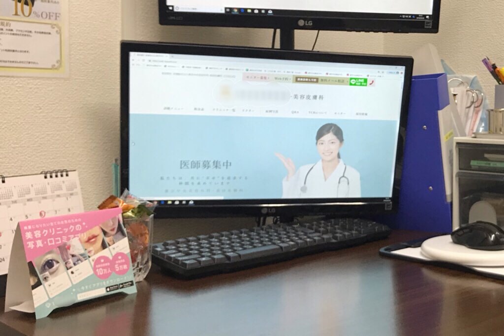 f:id:mekajiki_life:20190612202945j:image f:id:mekajiki_life:20190612202945j:image