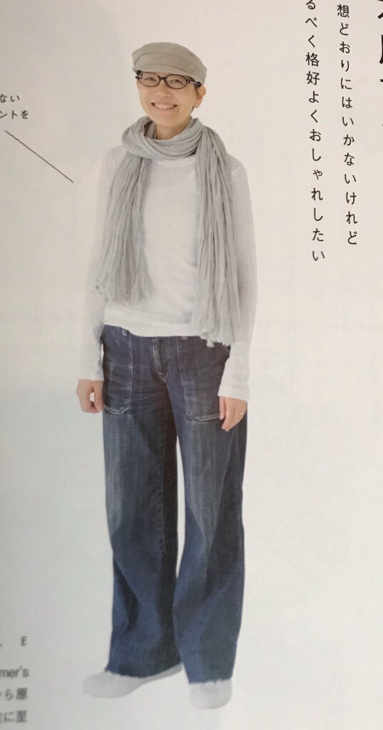 f:id:mekajiki_life:20190623042511j:image f:id:mekajiki_life:20190623042511j:image