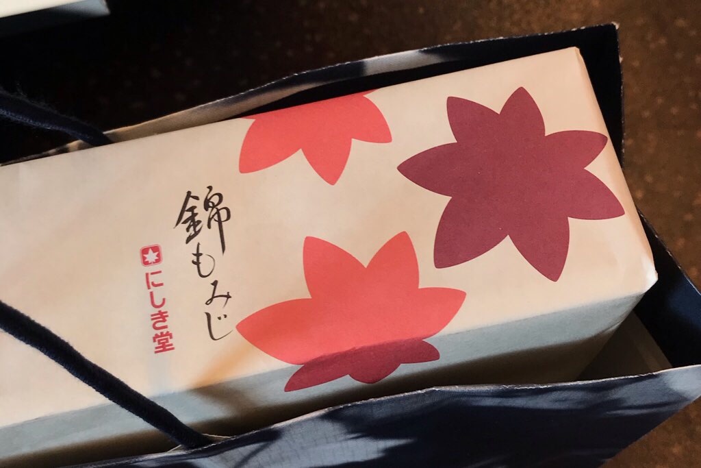 f:id:mekajiki_life:20190626064133j:image f:id:mekajiki_life:20190626064133j:image