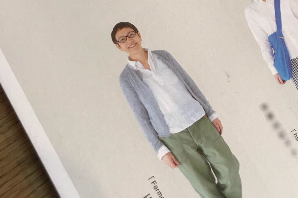 f:id:mekajiki_life:20190629062016j:image f:id:mekajiki_life:20190629062016j:image