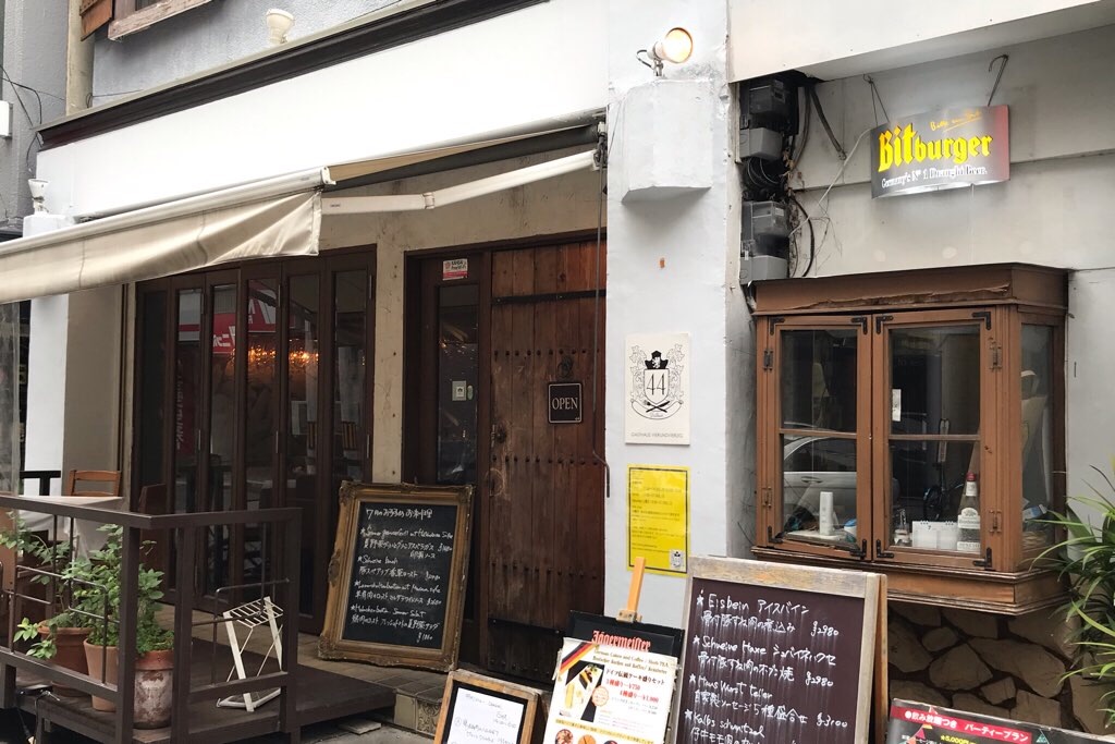 f:id:mekajiki_life:20190723051524j:image f:id:mekajiki_life:20190723051524j:image