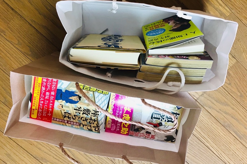 f:id:mekajiki_life:20190913090119j:image f:id:mekajiki_life:20190913090119j:image