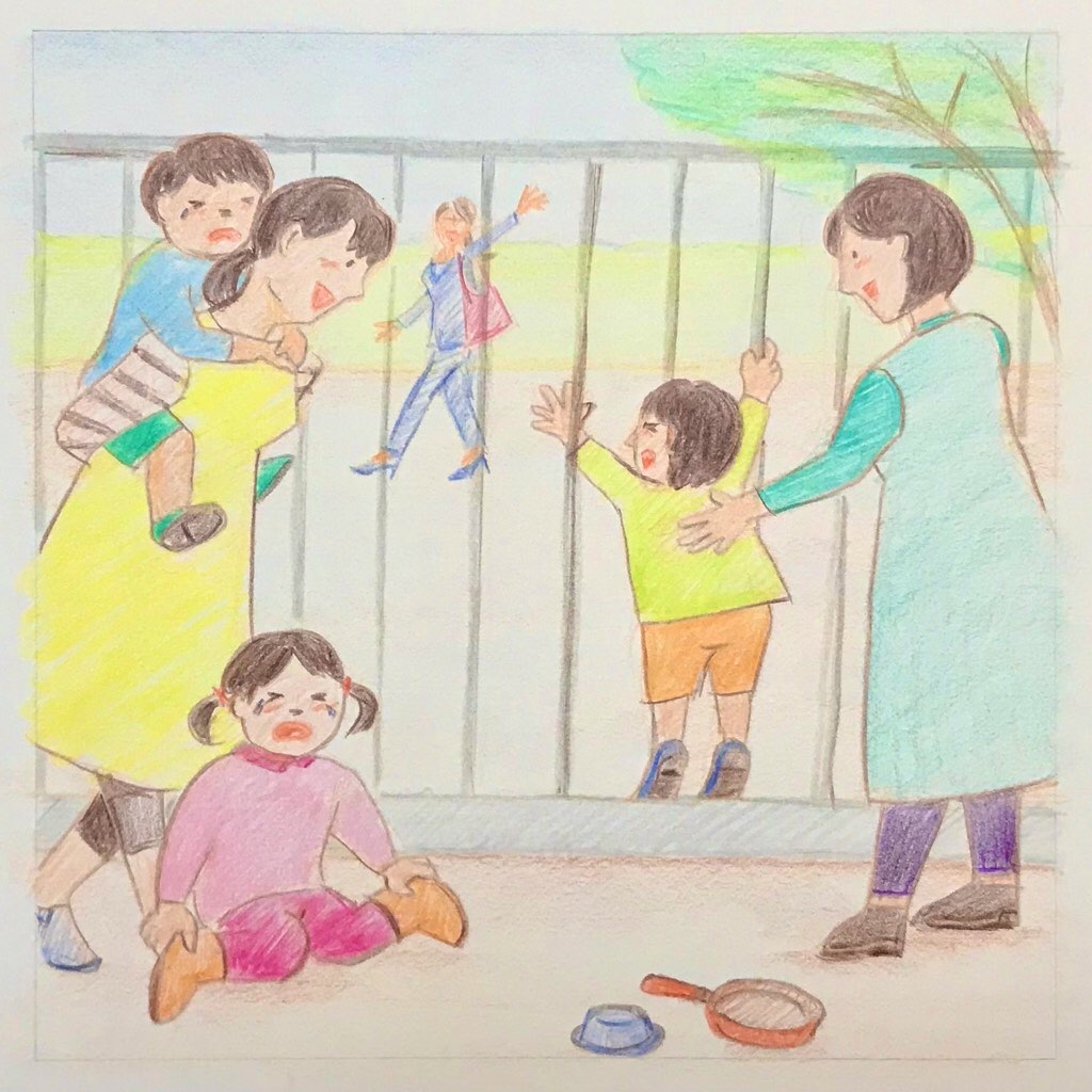 f:id:mekajiki_life:20211008042127j:image f:id:mekajiki_life:20211008042127j:image