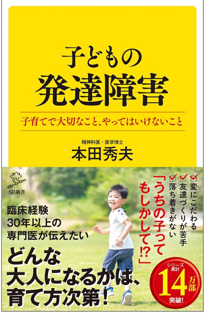 f:id:mekajiki_life:20220208034728j:image f:id:mekajiki_life:20220208034728j:image