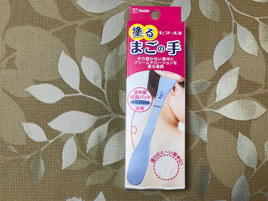 f:id:mekajiki_life:20220208040421j:image