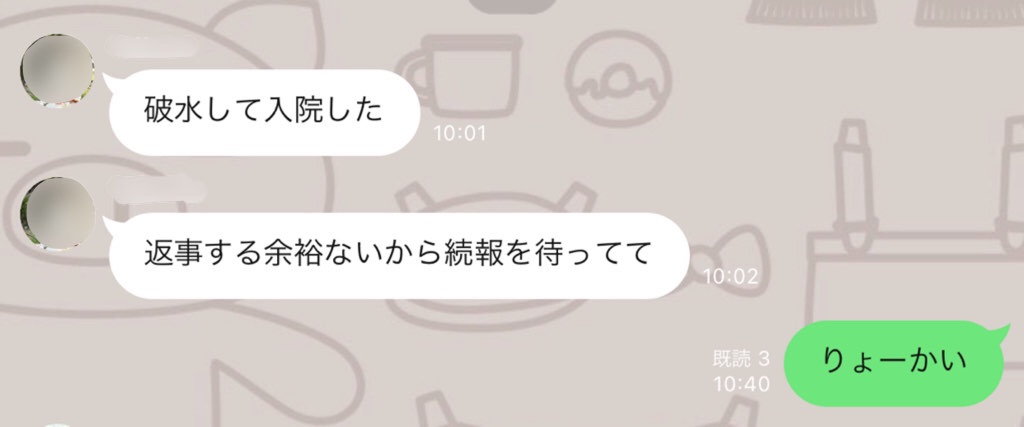 f:id:mekajiki_life:20220410062647j:image f:id:mekajiki_life:20220410062647j:image
