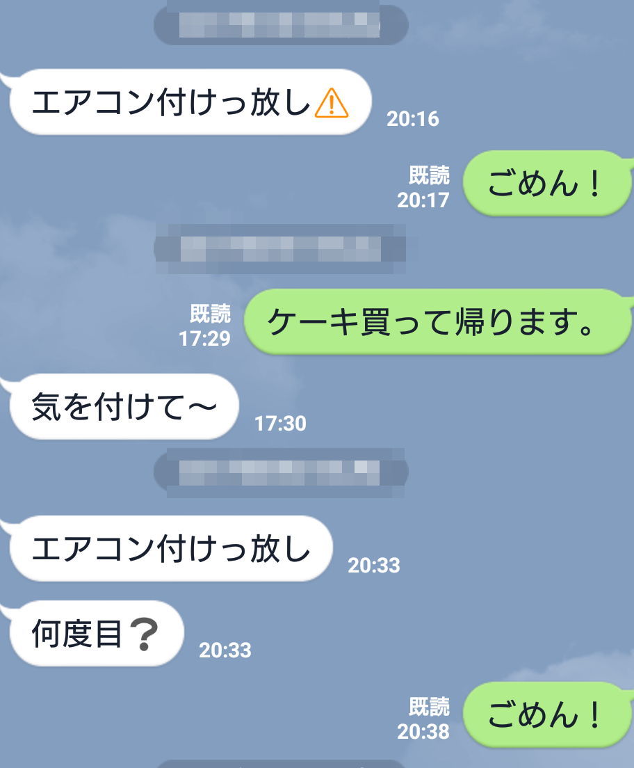 f:id:mekakky:20190406231307p:plain f:id:mekakky:20190406231307p:plain