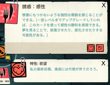 f:id:mekasawa77:20220117183501p:plain
