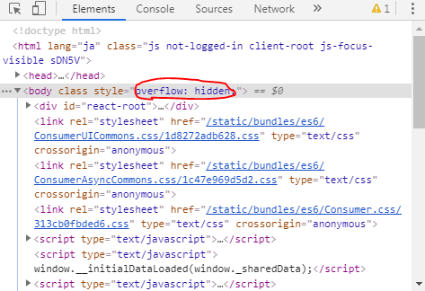 f:id:mekashiko:20200331171713p:plain