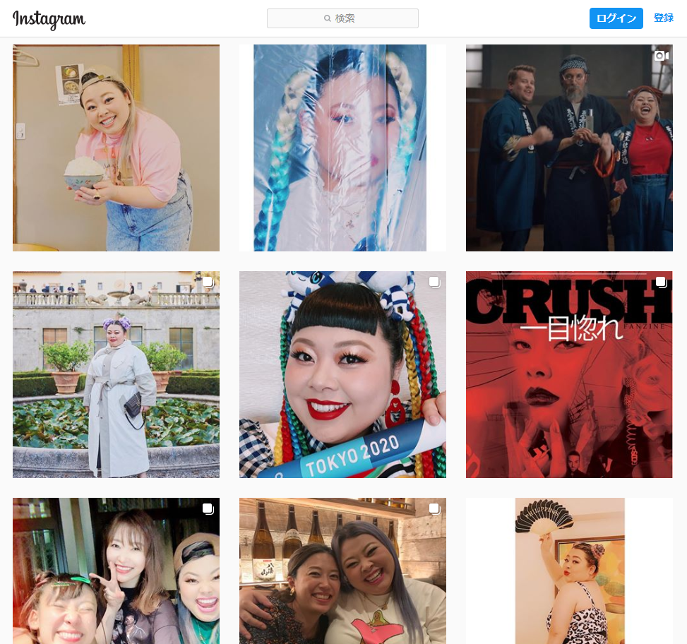 f:id:mekashiko:20200331173603p:plain