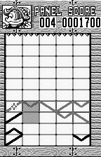 f:id:mekasue:20190131224351j:plain