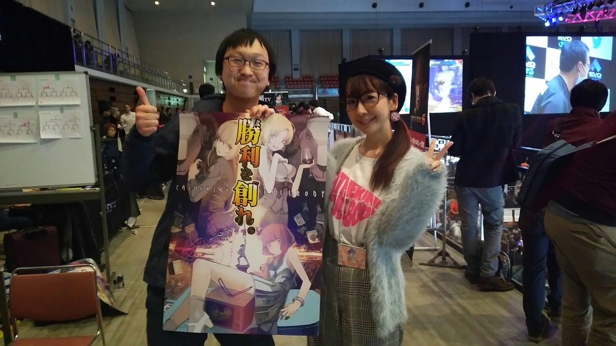f:id:mekasue:20190831171008j:plain