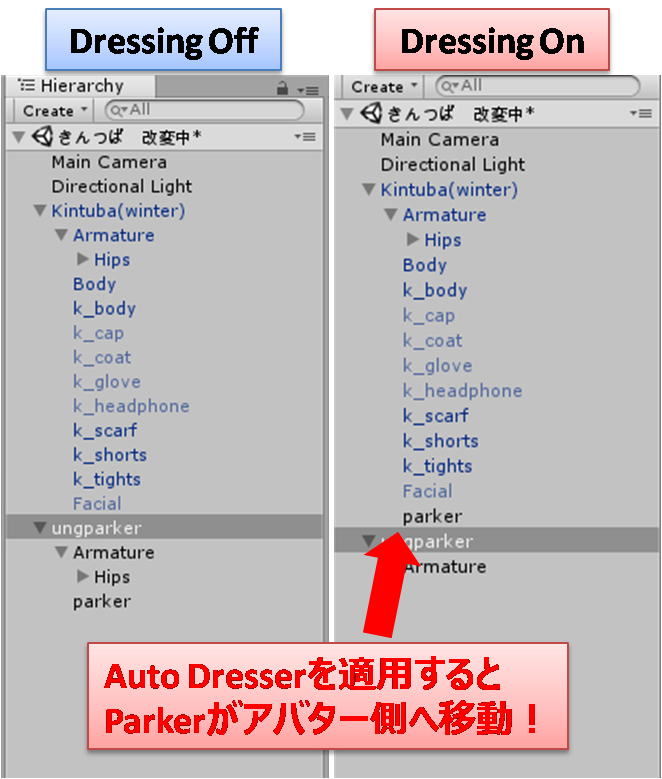 f:id:mekasue:20191117023624p:plain