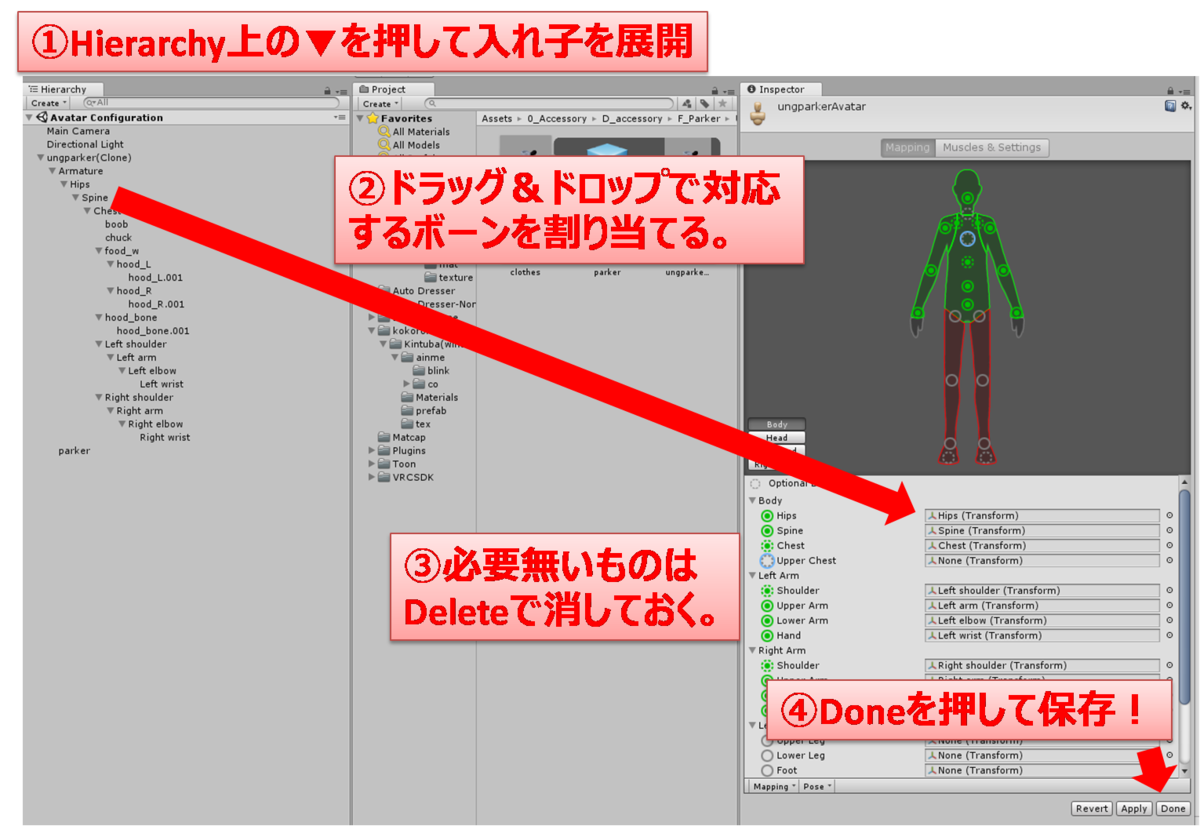 f:id:mekasue:20191117025118p:plain