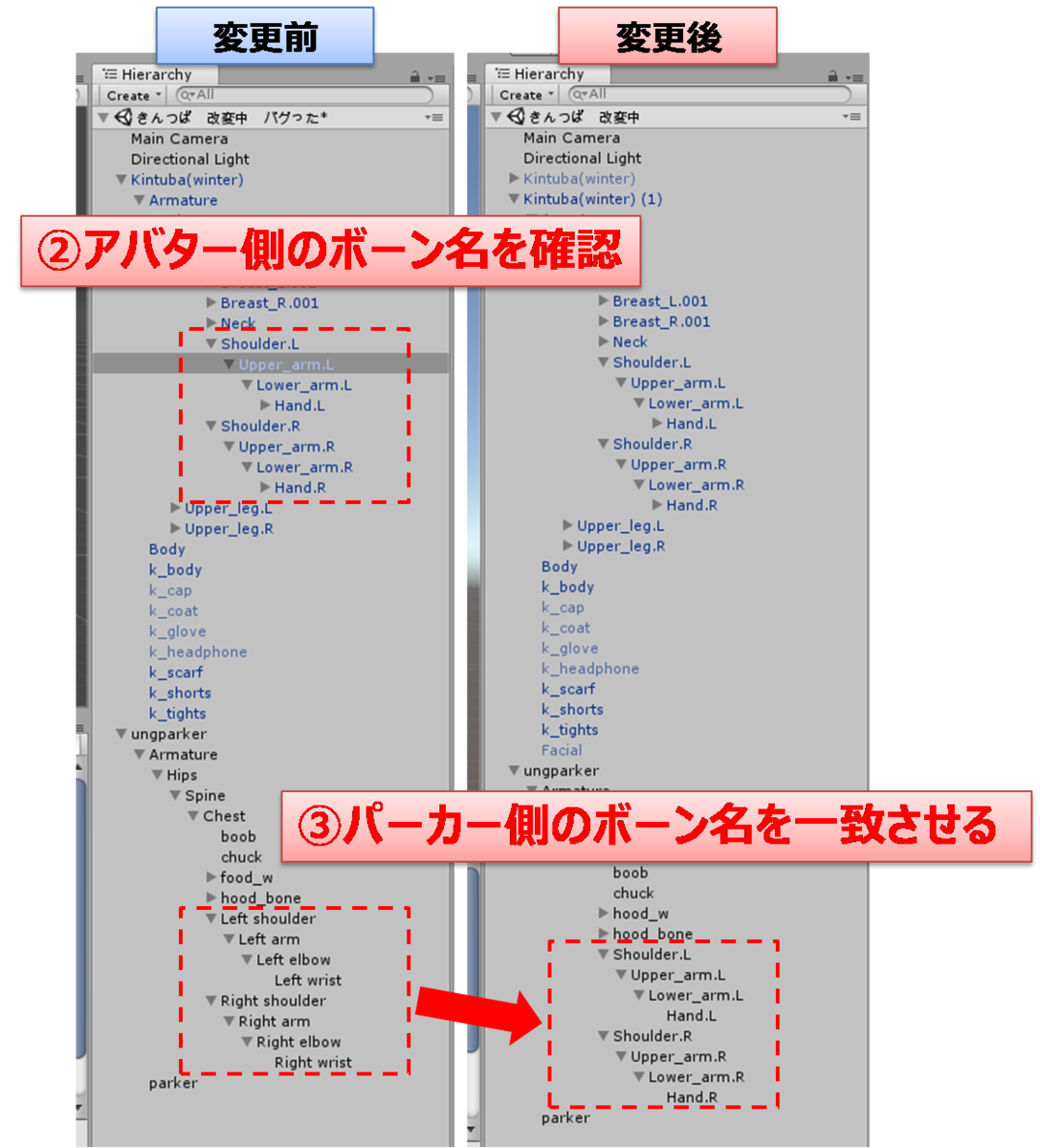 f:id:mekasue:20191117025252p:plain