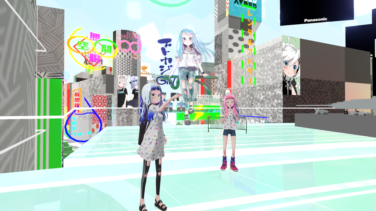 f:id:mekasue:20191204203928p:plain f:id:mekasue:20191204203928p:plain