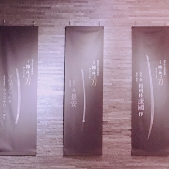 f:id:mekax:20190226223410j:plain