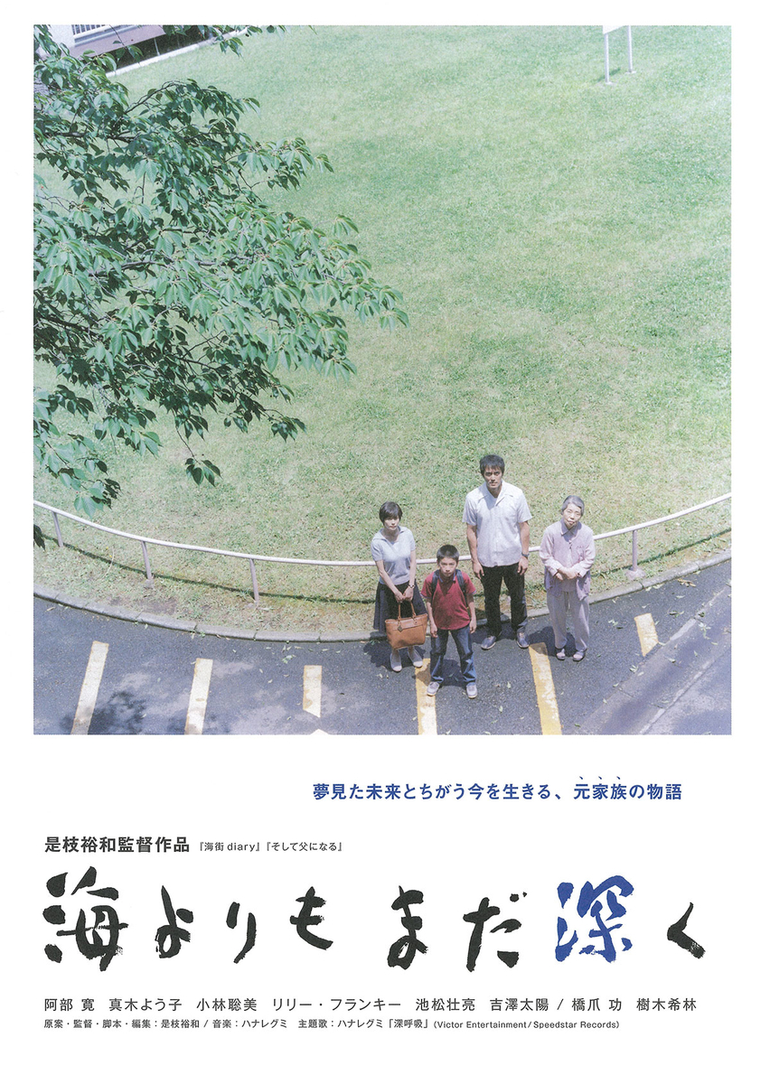 f:id:mekimekiminority:20191113153457j:plain f:id:mekimekiminority:20191113153457j:plain
