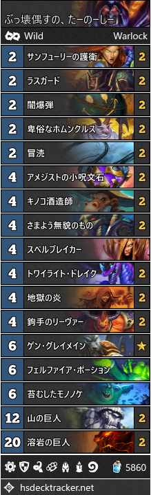 f:id:mekishikoinko:20180708122259p:plain f:id:mekishikoinko:20180708122259p:plain