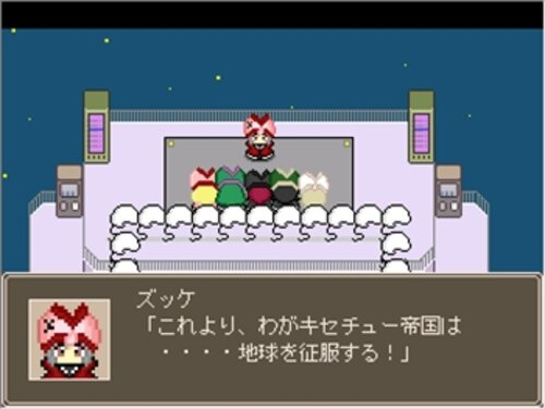 全年齢フリゲ みずの君 タオルケットをもう一度 ヨルモルキミリ 感想 Mememememe