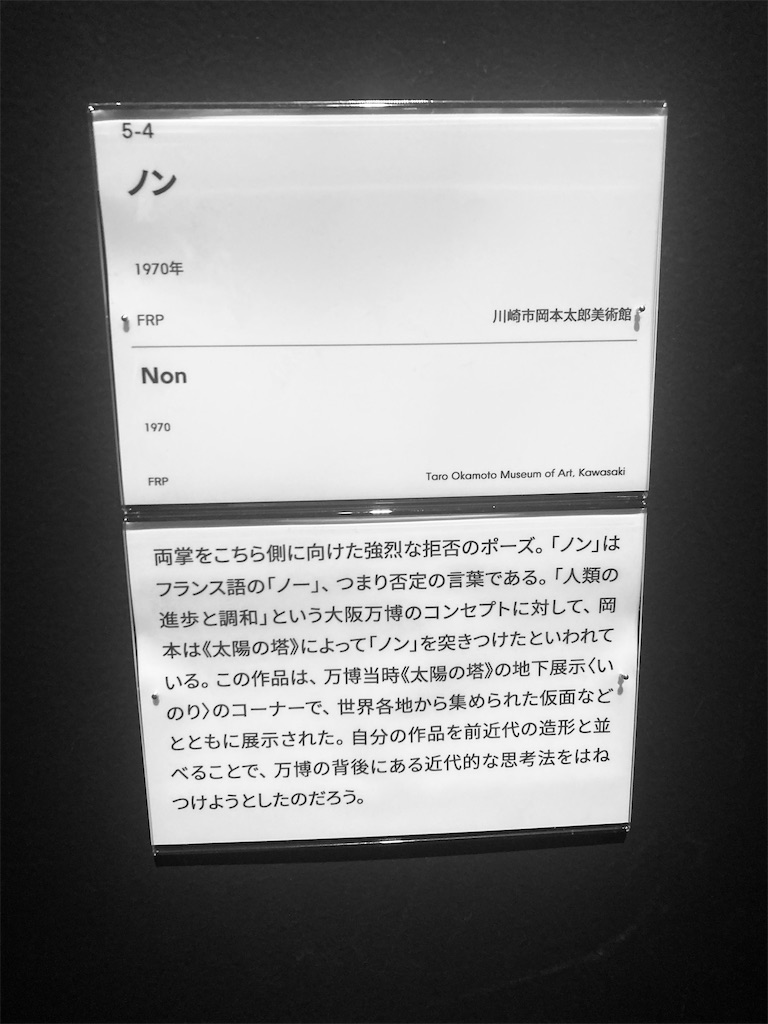 f:id:mekko69:20220920225034j:image f:id:mekko69:20220920225034j:image
