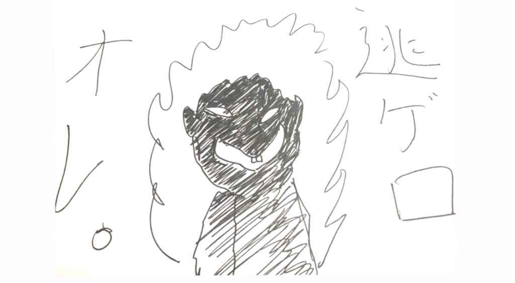 f:id:mekkukun:20190210015911p:plain