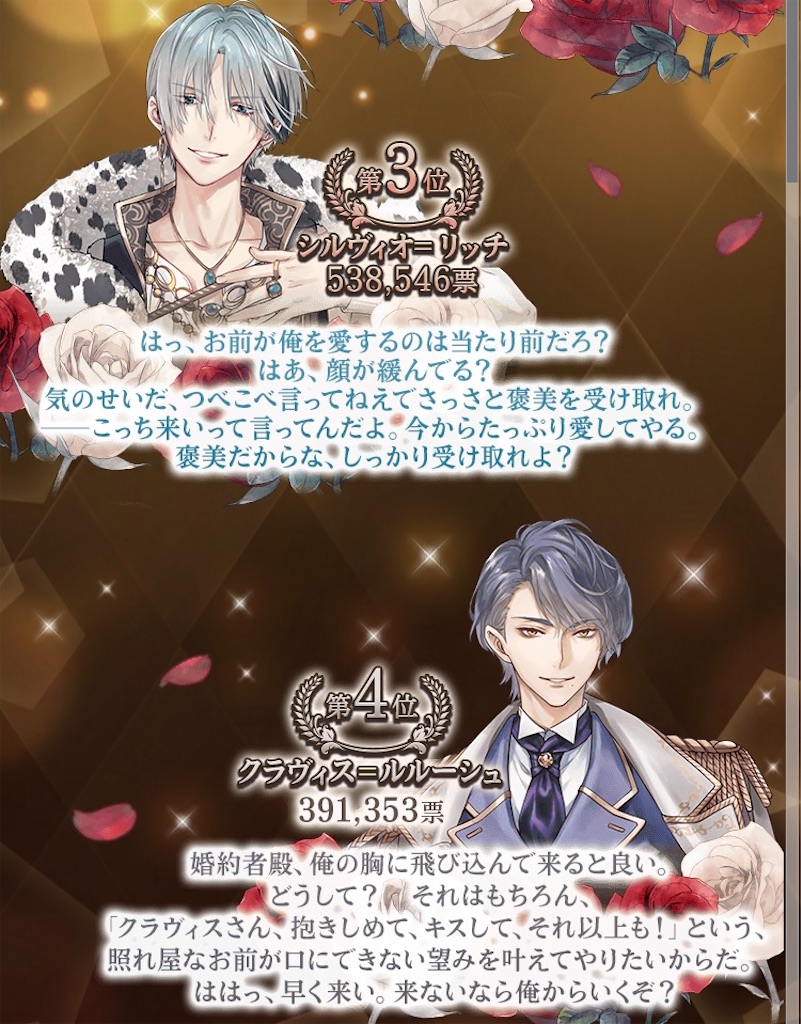 f:id:meko0208:20260721180402j:image