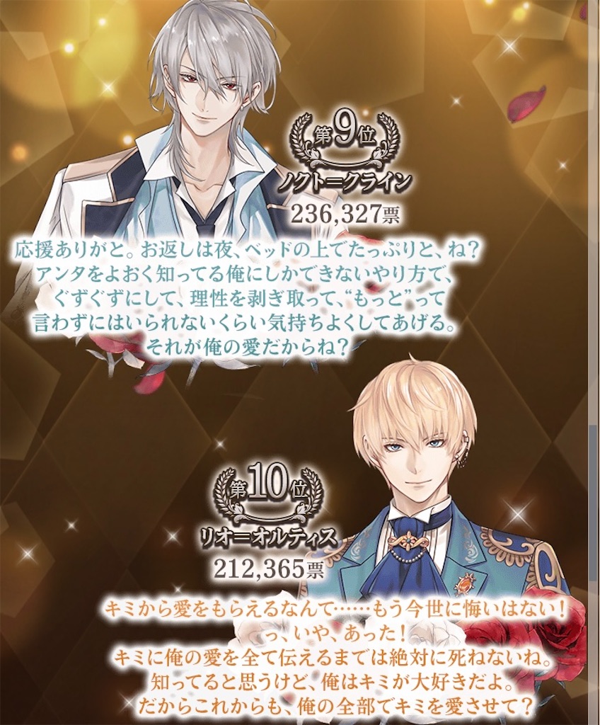 f:id:meko0208:20260721180408j:image