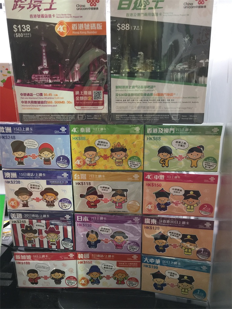 f:id:mekoblo:20180102225949j:image f:id:mekoblo:20180102225949j:image