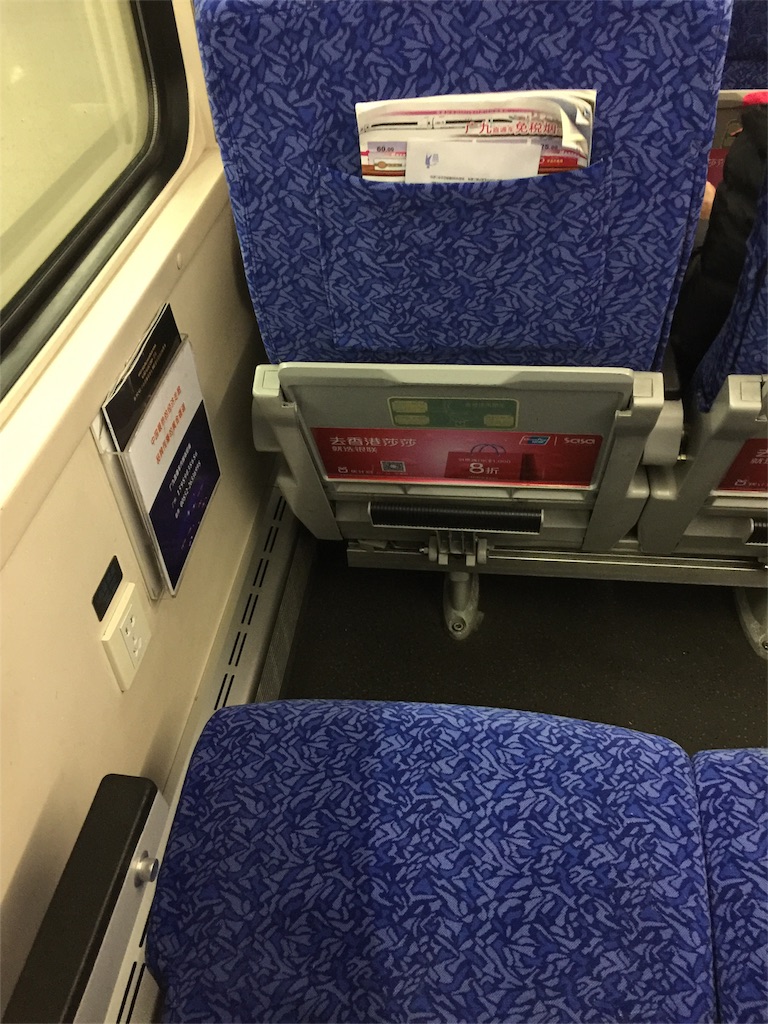 f:id:mekoblo:20180103222534j:image f:id:mekoblo:20180103222534j:image