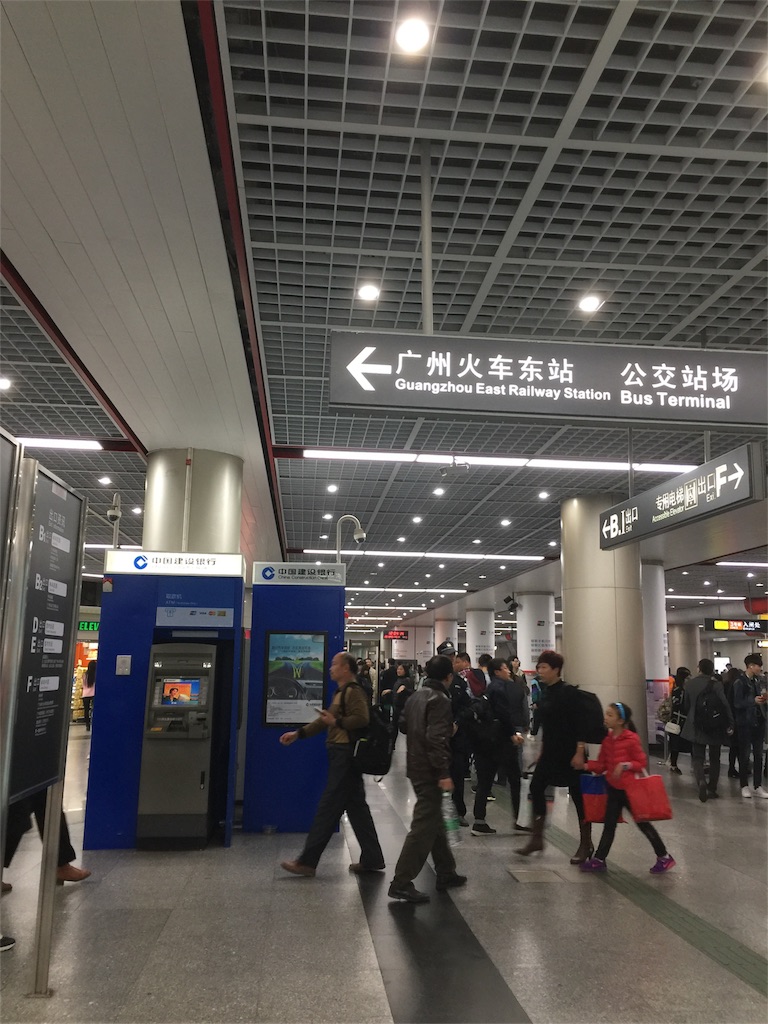 f:id:mekoblo:20180103223052j:image f:id:mekoblo:20180103223052j:image