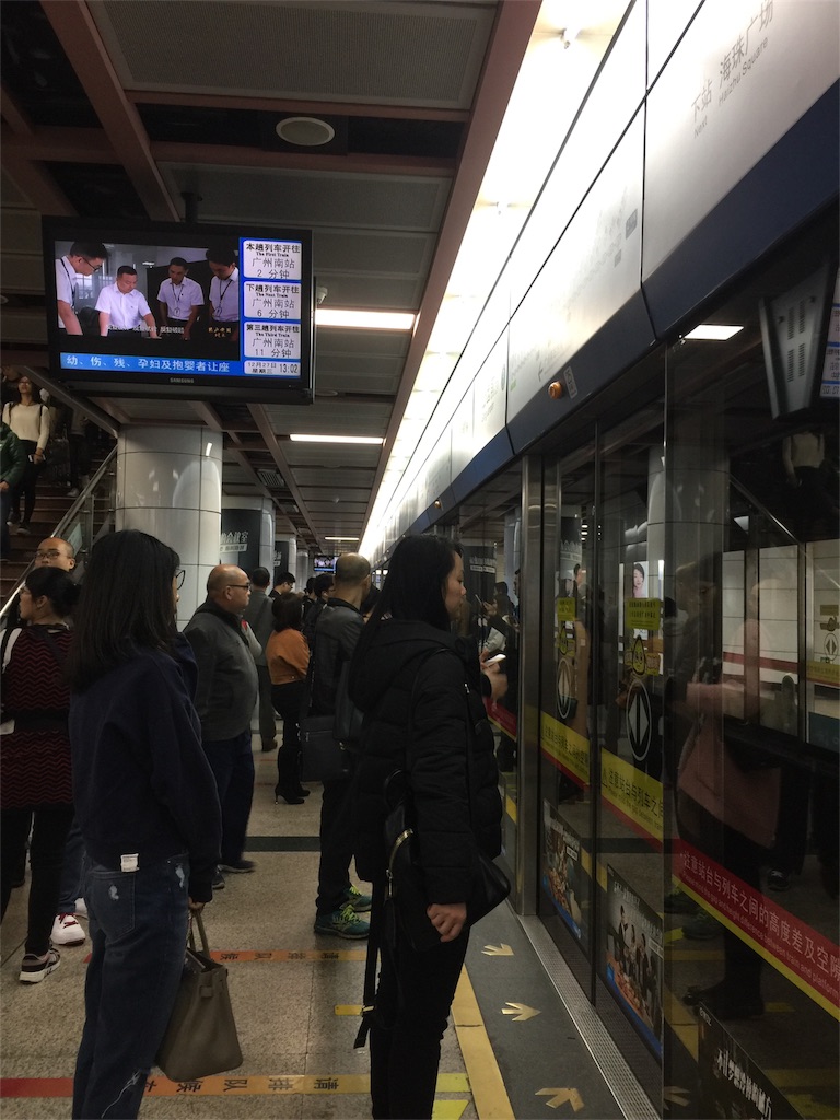 f:id:mekoblo:20180103224004j:image