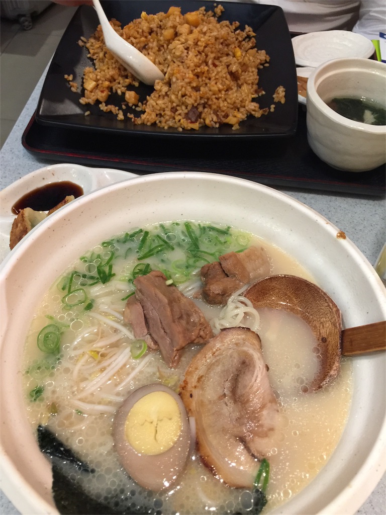 f:id:mekoblo:20180103224830j:image f:id:mekoblo:20180103224830j:image