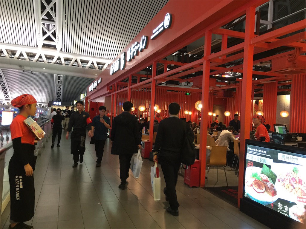 f:id:mekoblo:20180103224831j:image f:id:mekoblo:20180103224831j:image